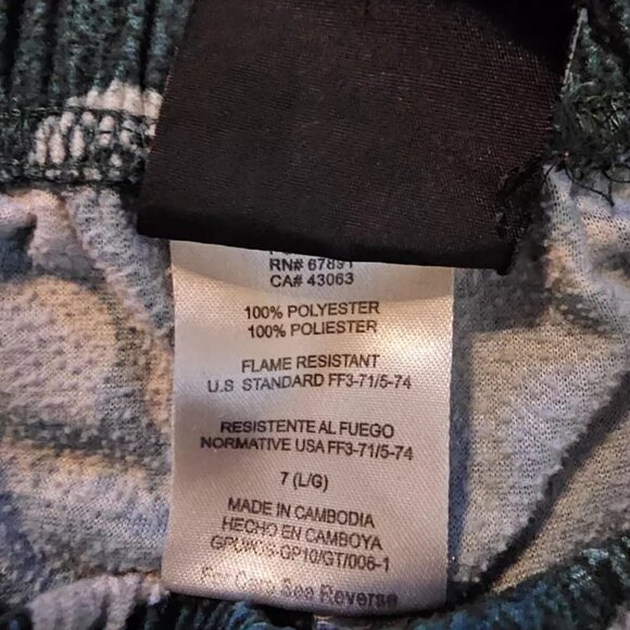 Michigan State University PJ Pants - Size 7 - Picture 3 of 3